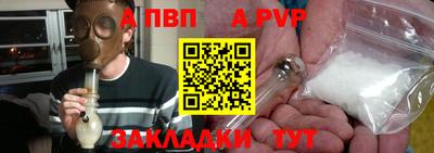 твердый Боровичи