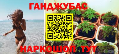 твердый Боровичи