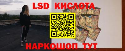 твердый Боровичи