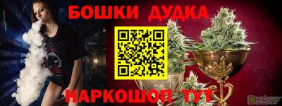 твердый Боровичи