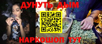 твердый Боровичи