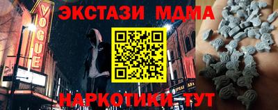 твердый Боровичи