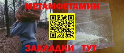 твердый Боровичи