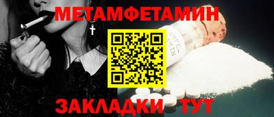 твердый Боровичи