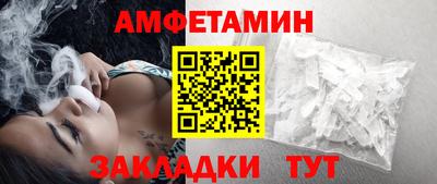 твердый Боровичи
