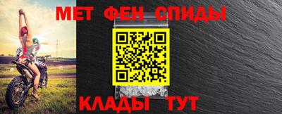 бутик Брянск
