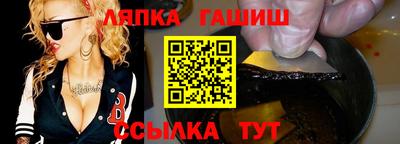 твердый Боровичи