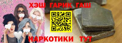 твердый Боровичи