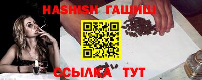 твердый Боровичи