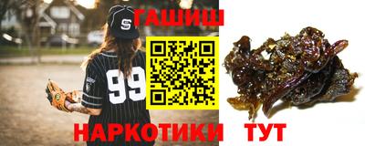 гидра Владимир