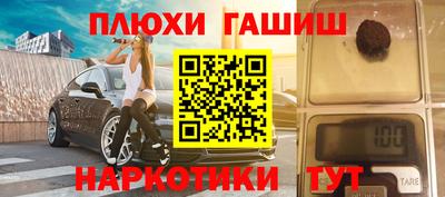 твердый Боровичи