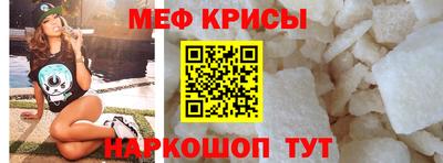 бутик Брянск