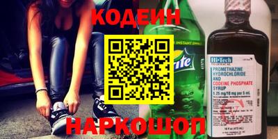 твердый Боровичи